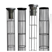 Customized filter cage 316L 304SS carbon steel material 135mm*6m 16 wire 4mm with venturi  for bag filter matching filter bag